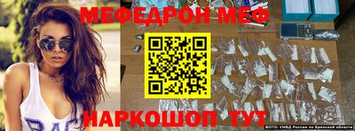 гашиш Заволжье