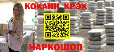 а пвп мука Жуковский
