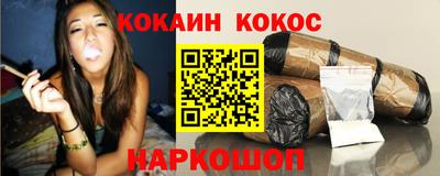 гашиш Заволжье