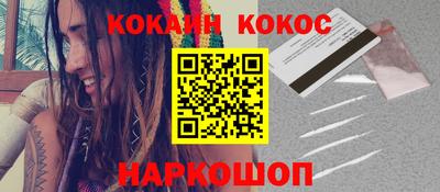 гашиш Заволжье