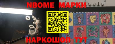 гашиш Заволжье
