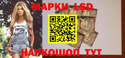 а пвп мука Жуковский