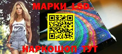 гашиш Заволжье