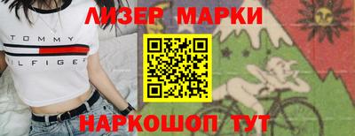 гашиш Заволжье