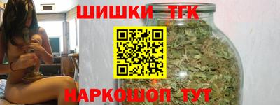 кокаин перу Заводоуковск