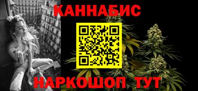 кокаин перу Заводоуковск