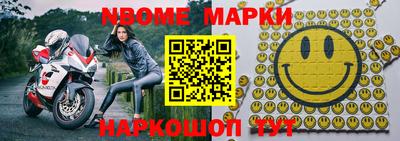 гашиш Заволжье