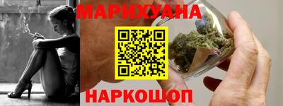 гашиш Заволжье