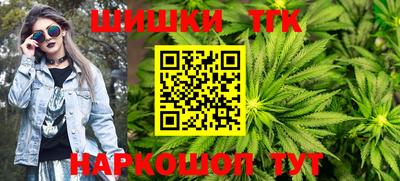 а пвп мука Жуковский
