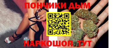 кокаин перу Заводоуковск