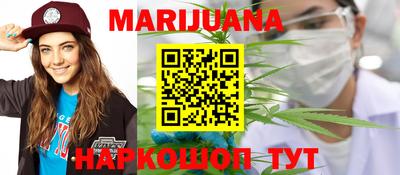 гашиш Заволжье