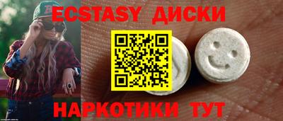 гашиш Заволжье