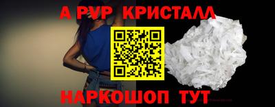 гашиш Заволжье