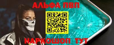 гашиш Заволжье