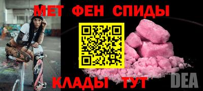 а пвп мука Жуковский