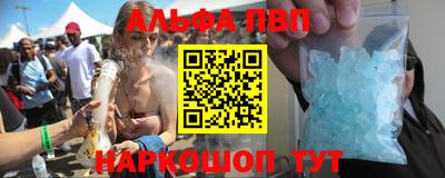 а пвп мука Жуковский