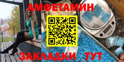 кокаин перу Заводоуковск
