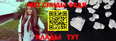 а пвп мука Жуковский