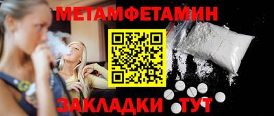 гашиш Заволжье
