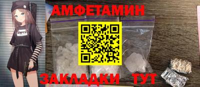 а пвп мука Жуковский