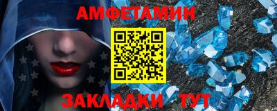 кокаин перу Заводоуковск