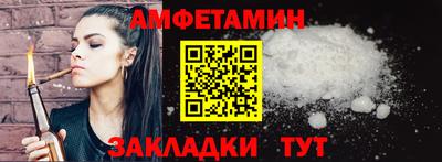 кокаин перу Заводоуковск