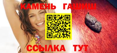 кокаин перу Заводоуковск