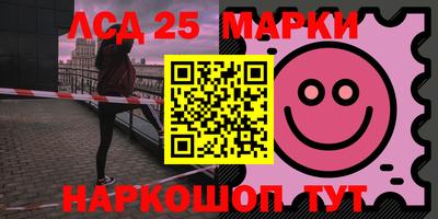 кокаин перу Заводоуковск