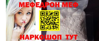 гашиш Заволжье